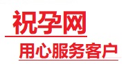 尉犁捐卵试管助孕机构-代媽网